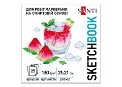 скетчбук Santi 