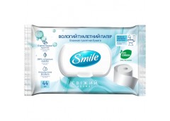 папір туалетний Smile вологий 44шт. з клапаном  (18)