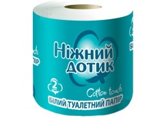папір туалетний Ніжний дотик двошаровий 1шт.  (16)