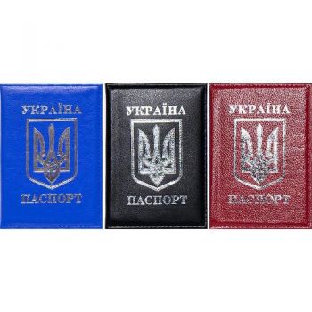 обкладинка Color-it на паспорт 