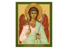 алмазна мозаїка 30х40см. 