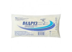 відріз марлевий медичний нестерильний 300х90см. Перлина