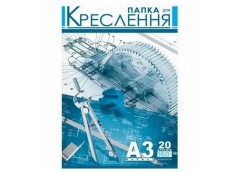 папка д/кресл. Рюкзачок А3/10арк./160гр.  ПДК-7  (10)