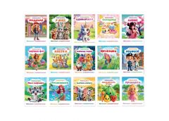 розмальовка 