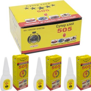 клей  Секунда 505   (50/500)