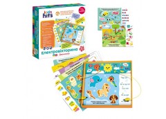 електровікторина 