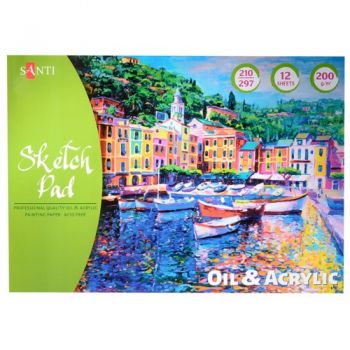 альбом Santi для ескізів олійними і акриловими фарбами А4/12арк., 200гр/м2  742548  (1/48)