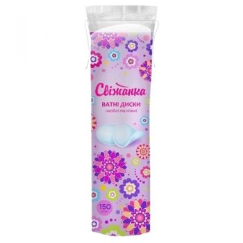 ватні диски Свіжанка 150шт.  (35)
