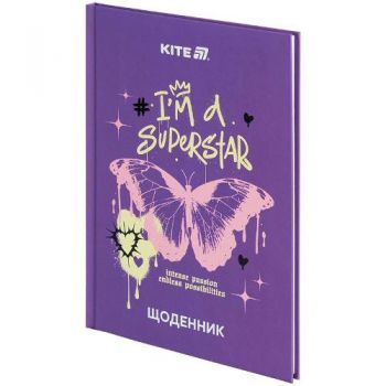 щоденник Kite В5/48арк., тверда обкл. Superstar  К25-262-2  (1/20)
