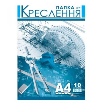 папка д/кресл. Рюкзачок А4/10арк./160гр.  ПДК-1  (25)