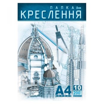 папка д/кресл. Рюкзачок А4/10арк./200гр.  ПДК-6  (25)