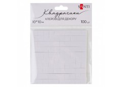 двосторонні клейові квадратики Santi 10х10мм., 100шт. в упаковці  952709  (1/10)...