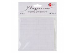 двосторонні клейові квадратики Santi  5х5мм., 400шт. в упаковці  952707  (1/10)