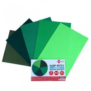 фетр Santi А4 м`який, відтінки зеленого, 5 арк.  743251  (1/200)