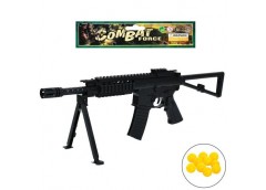 автомат 57см., пластикові кулі, в кул. 19х55х4см.  Р3055А  (48)