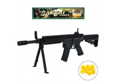 автомат 60см., пластикові кулі, в кул. 19х58х4см.  Р3066А  (30)