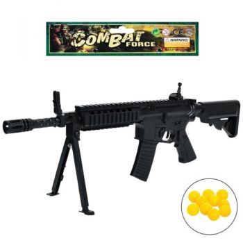 автомат 60см., пластикові кулі, в кул. 19х58х4см.  Р3066А  (30)