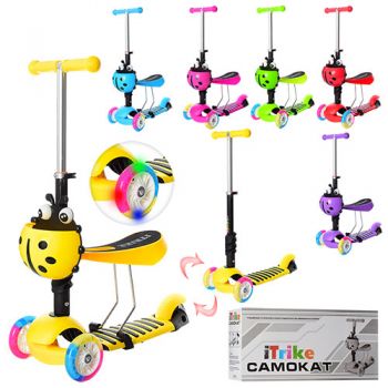 самокат MAXI 3в1 алюм.+пласт., 3колеса ПУ (2 пер.120мм.,задн.100мм.),руль 67/76см.  JR3-054B (6)