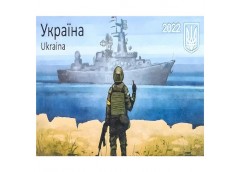 алмазна мозаїка 40х50см. 