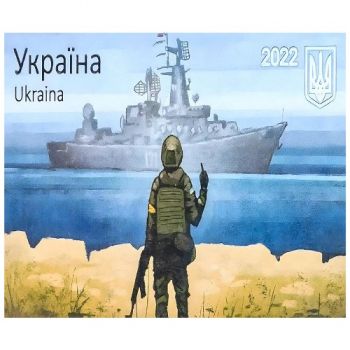 алмазна мозаїка 40х50см. 