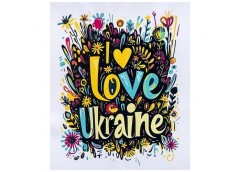 алмазна мозаїка 40х50см. 