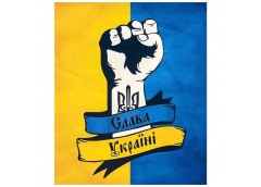 алмазна мозаїка 40х50см. 