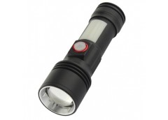 ліхтарик Quantum Adept ручний 10W LED zoom +COB  з USB  QM-FL1031