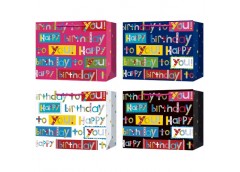 пакет подар. Buromax паперовий 32х26х10см., гліттер  ВМ.200083  (12/480)