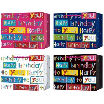 пакет подар. Buromax паперовий 32х26х10см., гліттер  ВМ.200083  (12/480)