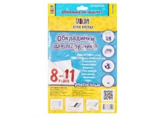 обкладинки Tascom серія 