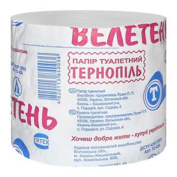 папір туалетний Велетень  (32)