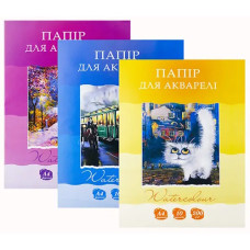 папка для акварелі Рюкзачок А4/10арк.  БА-6  (10)