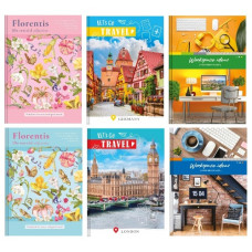 зошит А4 Рюкзачок  96арк. офс., тв. обкл., з роздільниками, клітинка  ТП-87  (8)