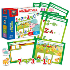 математика на магнітах Vladi Toys  VT5411-04