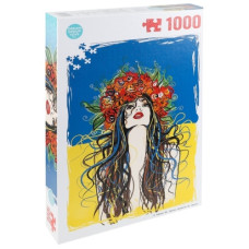 пазли Trefl 1000 елем. Я- Україна  22133
