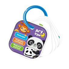 картки на кільці "Кольори. Тварини" Vladi Toys  VT2000-01