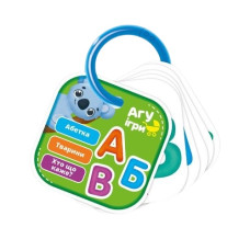 картки на кільці "Абетка" Vladi Toys  VT2000-03