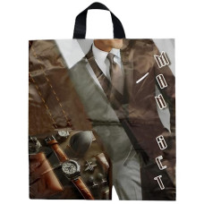 пакет з петлевою ручкою 38х41см. Man Set  (50/500)