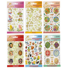 наліпки для пасхальних яєць