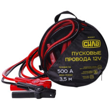 дроти пускові Сила 500А/3,5м. (сумка)  900307