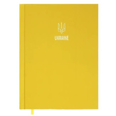щоденник Buromax PATRIOT жовтий, датований на 2026 рік, А5  ВМ.2166-08