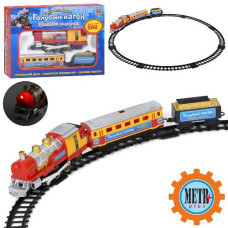 залізниця "Голубий вагон" довж. 282см., муз., світло, дим, на батар. в кор. 38х26х7см.  70155  (24)