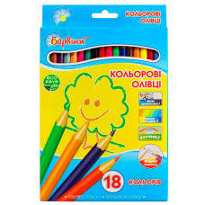 олівці кольор. Барвінок 18кол. пласт. корпус, карт. уп. заточ.  5-203/4  (8/160)