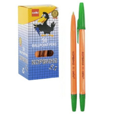 ручка Corvina 51 кулькова зелена  (50/1000/4000)