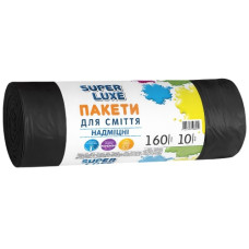 пакети для сміття Супер Люкс 160л./10шт. НАДМІЦНІ  20004  (20)