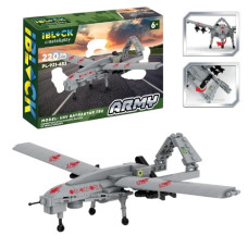 конструктор IBLOCK Армія Bayraktar TB2  220 дет., в кор. 37,5х25,5х6см.  PL-921-483  (12)