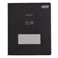 зошит Zibi 48арк. "Black" клітинка  ZB.1700-01/02  (10/200)
