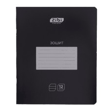 зошит Zibi 12арк. "Black" лінія  ZB25.1755L  (25/600)