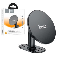 тримач для мобільного телефону Hoco Fine jade ring magnetic car holder (center console)  H13