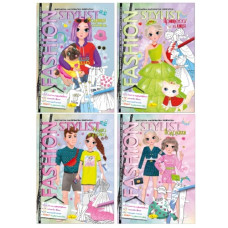 вирізалка-малювалка-одягалка "Fashion stylist" А4/12стор. Апельсин  АЦ-07  (12)